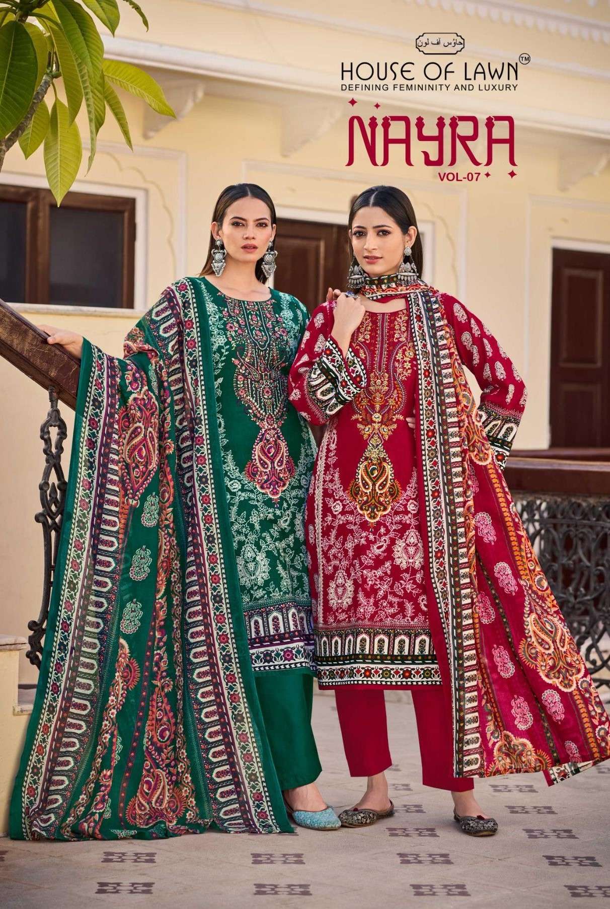 NAYRA V7 by House Of Lawn